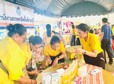 ร่วมโครงการ หน่วยบำบัดทุกข์ บำรุงสุข สร้างรอยยิ้มให้ประชาชน ... พารามิเตอร์รูปภาพ 6