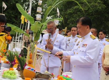 ร่วมพิธีบวงสรวงดวงพระวิญญาณสมเด็จพระเจ้าทรงธรรมและสิ่งศักดิ์สิทธิ์งานประเพณีตักบาตรดอกเข้าพรรษาและถวายเทียนพระราชทาน จังหวัดสระบุรี ประจำปี 2567 ... พารามิเตอร์รูปภาพ 1