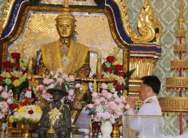 ร่วมพิธีบวงสรวงดวงพระวิญญาณสมเด็จพระเจ้าทรงธรรมและสิ่งศักดิ์สิทธิ์งานประเพณีตักบาตรดอกเข้าพรรษาและถวายเทียนพระราชทาน จังหวัดสระบุรี ประจำปี 2567 ... พารามิเตอร์รูปภาพ 3