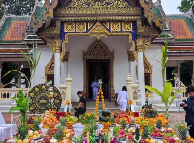 ร่วมพิธีบวงสรวงดวงพระวิญญาณสมเด็จพระเจ้าทรงธรรมและสิ่งศักดิ์สิทธิ์งานประเพณีตักบาตรดอกเข้าพรรษาและถวายเทียนพระราชทาน จังหวัดสระบุรี ประจำปี 2567 ... พารามิเตอร์รูปภาพ 8