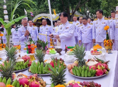 ร่วมพิธีบวงสรวงดวงพระวิญญาณสมเด็จพระเจ้าทรงธรรมและสิ่งศักดิ์สิทธิ์งานประเพณีตักบาตรดอกเข้าพรรษาและถวายเทียนพระราชทาน จังหวัดสระบุรี ประจำปี 2567 ... พารามิเตอร์รูปภาพ 6