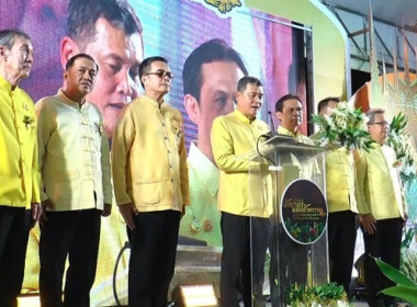 ร่วมพิธีเปิดงานประเพณีตักบาตรดอกเข้าพรรษาและถวายเทียนพระราชทาน จังหวัดสระบุรี ประจำปี พ.ศ. 2567 ... พารามิเตอร์รูปภาพ 1