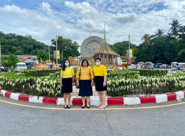 ร่วมพิธีเปิดงานประเพณีตักบาตรดอกเข้าพรรษาและถวายเทียนพระราชทาน จังหวัดสระบุรี ประจำปี พ.ศ. 2567 ... พารามิเตอร์รูปภาพ 5