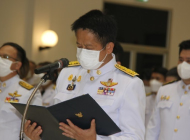 ร่วมพิธีวางพวงมาลา ในกิจกรรมน้อมรำลึกในพระมหากรุณาธิคุณ ... พารามิเตอร์รูปภาพ 3