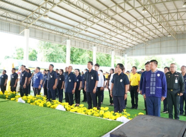 ร่วมเป็นเกียรติพิธีเปิดงานโครงการคลินิกเกษตรเคลื่อนที่ในพระราชานุเคราะห์ สมเด็จพระบรมโอรสาธิราชฯ สยามมกุฎราชกุมาร เฉลิมพระเกียรติ พระบาทสมเด็จพระเจ้าอยู่หัว เนื่องในโอกาสพระราชพิธีมหามงคลเฉลิมพระชนมพรรษา 6 รอบ 28 กรกฎาคม 2567 ... พารามิเตอร์รูปภาพ 4