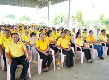 ร่วมเป็นเกียรติพิธีเปิดงานโครงการคลินิกเกษตรเคลื่อนที่ในพระราชานุเคราะห์ สมเด็จพระบรมโอรสาธิราชฯ สยามมกุฎราชกุมาร เฉลิมพระเกียรติ พระบาทสมเด็จพระเจ้าอยู่หัว เนื่องในโอกาสพระราชพิธีมหามงคลเฉลิมพระชนมพรรษา 6 รอบ 28 กรกฎาคม 2567 ... พารามิเตอร์รูปภาพ 7