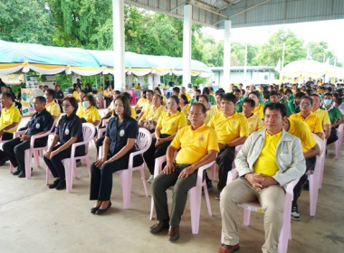 ร่วมเป็นเกียรติพิธีเปิดงานโครงการคลินิกเกษตรเคลื่อนที่ในพระราชานุเคราะห์ สมเด็จพระบรมโอรสาธิราชฯ สยามมกุฎราชกุมาร เฉลิมพระเกียรติ พระบาทสมเด็จพระเจ้าอยู่หัว เนื่องในโอกาสพระราชพิธีมหามงคลเฉลิมพระชนมพรรษา 6 รอบ 28 กรกฎาคม 2567 ... พารามิเตอร์รูปภาพ 8