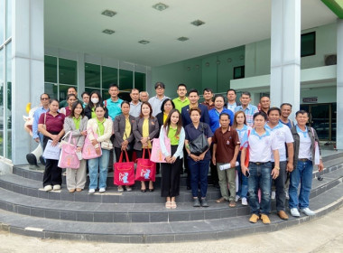 โครงการประชุมเชิงปฏิบัติการกำหนดทิศทางการพัฒนาธุรกิจและนำไปสู่แผนขับเคลื่อนอย่างเป็นรูปธรรม ภายใต้โครงการส่งเสริมและพัฒนาสถาบันเกษตรกร ประจำปีงบประมาณ 2567 รุ่นที่ 1 ... พารามิเตอร์รูปภาพ 1