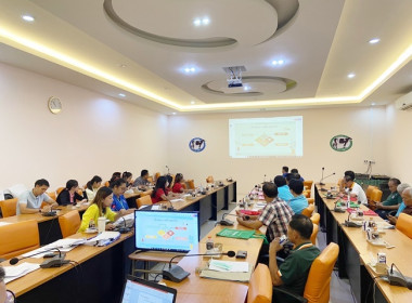 โครงการประชุมเชิงปฏิบัติการกำหนดทิศทางการพัฒนาธุรกิจและนำไปสู่แผนขับเคลื่อนอย่างเป็นรูปธรรม ภายใต้โครงการส่งเสริมและพัฒนาสถาบันเกษตรกร ประจำปีงบประมาณ 2567 รุ่นที่ 1 ... พารามิเตอร์รูปภาพ 5