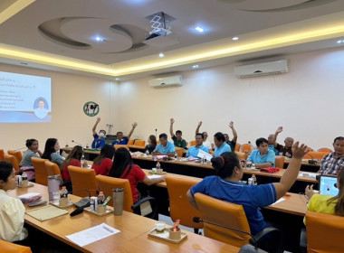 โครงการประชุมเชิงปฏิบัติการกำหนดทิศทางการพัฒนาธุรกิจและนำไปสู่แผนขับเคลื่อนอย่างเป็นรูปธรรม ภายใต้โครงการส่งเสริมและพัฒนาสถาบันเกษตรกร ประจำปีงบประมาณ 2567 รุ่นที่ 1 ... พารามิเตอร์รูปภาพ 7