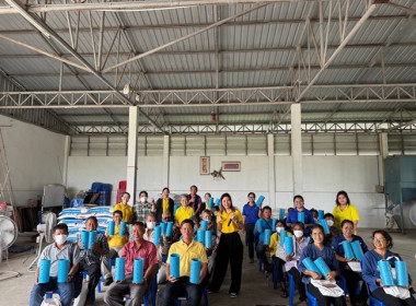 จัดโครงการประชุมเชิงปฏิบัติการการจัดการวัสดุเหลือใช้ทางการเกษตรเพื่อเพิ่มมูลค่าและลดปัญหาสิ่งแวดล้อม ภายใต้โครงการสร้างมูลค่าเพิ่มจากวัสดุเหลือใช้ทางการเกษตร จังหวัดสระบุรี ประจำปีงบประมาณ 2567 ... พารามิเตอร์รูปภาพ 2