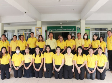 จัดพิธีลงนามถวายพระพรชัยมลคล พระบาทสมเด็จพระเจ้าอยู่หัว ... พารามิเตอร์รูปภาพ 3