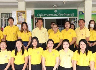 จัดพิธีลงนามถวายพระพรชัยมลคล พระบาทสมเด็จพระเจ้าอยู่หัว ... พารามิเตอร์รูปภาพ 4