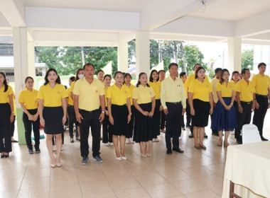 จัดพิธีลงนามถวายพระพรชัยมลคล พระบาทสมเด็จพระเจ้าอยู่หัว ... พารามิเตอร์รูปภาพ 5