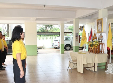 จัดพิธีลงนามถวายพระพรชัยมลคล พระบาทสมเด็จพระเจ้าอยู่หัว ... พารามิเตอร์รูปภาพ 9