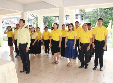 จัดพิธีลงนามถวายพระพรชัยมลคล พระบาทสมเด็จพระเจ้าอยู่หัว ... พารามิเตอร์รูปภาพ 10