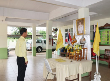 จัดพิธีลงนามถวายพระพรชัยมลคล พระบาทสมเด็จพระเจ้าอยู่หัว ... พารามิเตอร์รูปภาพ 13