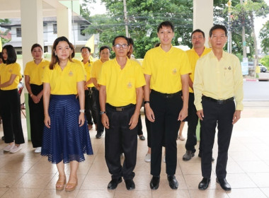 จัดพิธีลงนามถวายพระพรชัยมลคล พระบาทสมเด็จพระเจ้าอยู่หัว ... พารามิเตอร์รูปภาพ 24