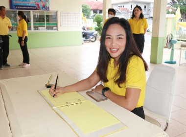 จัดพิธีลงนามถวายพระพรชัยมลคล พระบาทสมเด็จพระเจ้าอยู่หัว ... พารามิเตอร์รูปภาพ 29