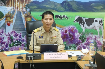 ประชุม ข้าราชการ ลูกจ้างประจำ และพนักงานราชการ ... พารามิเตอร์รูปภาพ 1