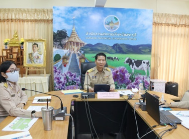 ประชุม ข้าราชการ ลูกจ้างประจำ และพนักงานราชการ ... พารามิเตอร์รูปภาพ 3