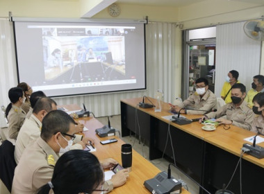ประชุม ข้าราชการ ลูกจ้างประจำ และพนักงานราชการ ... พารามิเตอร์รูปภาพ 4