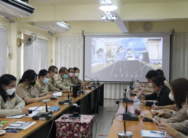 ประชุม ข้าราชการ ลูกจ้างประจำ และพนักงานราชการ ... พารามิเตอร์รูปภาพ 5