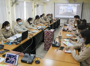 ประชุม ข้าราชการ ลูกจ้างประจำ และพนักงานราชการ ... พารามิเตอร์รูปภาพ 6