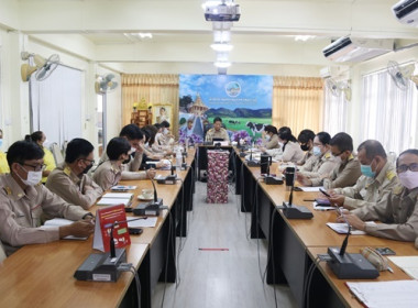 ประชุม ข้าราชการ ลูกจ้างประจำ และพนักงานราชการ ... พารามิเตอร์รูปภาพ 7