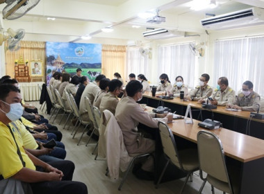 ประชุม ข้าราชการ ลูกจ้างประจำ และพนักงานราชการ ... พารามิเตอร์รูปภาพ 10