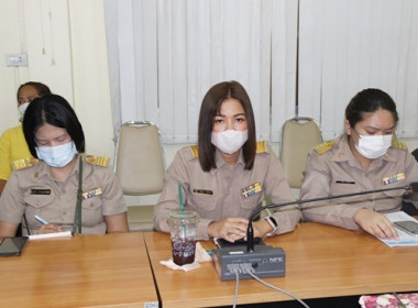 ประชุม ข้าราชการ ลูกจ้างประจำ และพนักงานราชการ ... พารามิเตอร์รูปภาพ 16