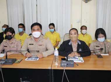 ประชุม ข้าราชการ ลูกจ้างประจำ และพนักงานราชการ ... พารามิเตอร์รูปภาพ 18