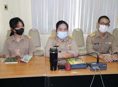 ประชุม ข้าราชการ ลูกจ้างประจำ และพนักงานราชการ ... พารามิเตอร์รูปภาพ 20