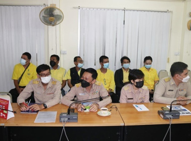 ประชุม ข้าราชการ ลูกจ้างประจำ และพนักงานราชการ ... พารามิเตอร์รูปภาพ 21