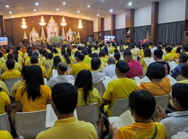ร่วมกิจกรรมพิธีเจริญพระพุทธมนต์เฉลิมพระเกียรติถวายพระพรชัยมงคลแด่ พระบาทสมเด็จพระเจ้าอยู่หัว เนื่องในโอกาสวันเฉลิมพระชนมพรรษา 6 รอบ 28 กรกฏาคม 2567 ... พารามิเตอร์รูปภาพ 6