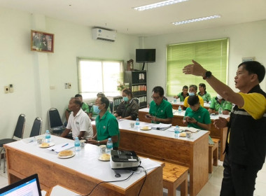 จัดโครงการประชุมเชิงปฏิบัติการจัดทำแผนปรับปรุงกิจการ ... พารามิเตอร์รูปภาพ 5
