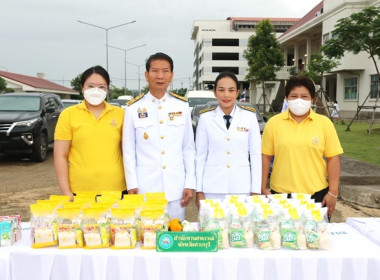 ร่วมพิธีงานเฉลิมพระเกียรติพระบาทสมเด็จพระเจ้าอยู่หัว ... พารามิเตอร์รูปภาพ 1