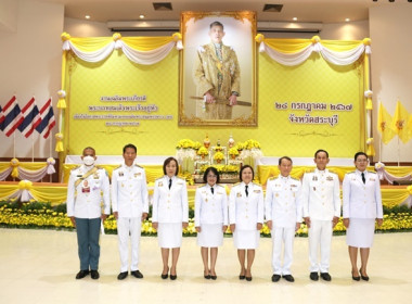 ร่วมพิธีงานเฉลิมพระเกียรติพระบาทสมเด็จพระเจ้าอยู่หัว ... พารามิเตอร์รูปภาพ 6