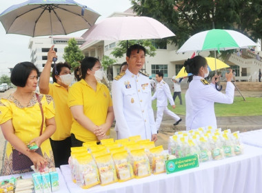 ร่วมพิธีงานเฉลิมพระเกียรติพระบาทสมเด็จพระเจ้าอยู่หัว ... พารามิเตอร์รูปภาพ 21