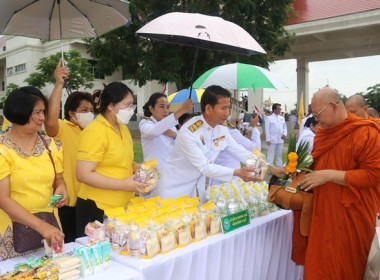 ร่วมพิธีงานเฉลิมพระเกียรติพระบาทสมเด็จพระเจ้าอยู่หัว ... พารามิเตอร์รูปภาพ 22