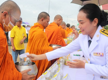 ร่วมพิธีงานเฉลิมพระเกียรติพระบาทสมเด็จพระเจ้าอยู่หัว ... พารามิเตอร์รูปภาพ 25