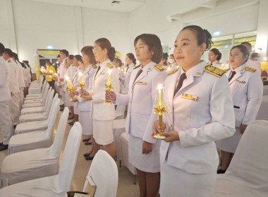 ร่วมพิธีวางพานพุ่มถวายเครื่องราชสักการะ ... พารามิเตอร์รูปภาพ 5