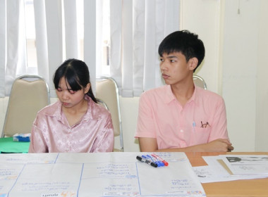 ผู้ตรวจราชการกรม เขตตรวจราชการที่ 1 และ 2 กรมส่งเสริมสหกรณ์ ... พารามิเตอร์รูปภาพ 9