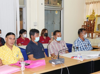 ผู้ตรวจราชการกรม เขตตรวจราชการที่ 1 และ 2 กรมส่งเสริมสหกรณ์ ... พารามิเตอร์รูปภาพ 17