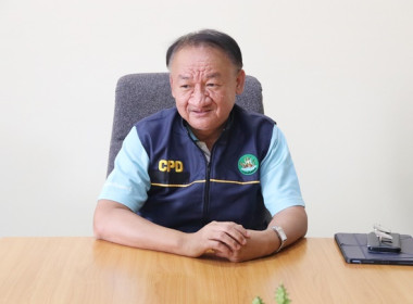 ร่วมให้การต้อนรับและเข้าร่วมประชุมติดตามผลการปฏิบัติราชการในเขตตรวจราชการที่ 1 สำนักงานสหกรณ์จังหวัดสระบุรี ประจำปีงบประมาณ พ.ศ.2567 ... พารามิเตอร์รูปภาพ 1