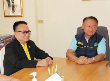 ร่วมให้การต้อนรับและเข้าร่วมประชุมติดตามผลการปฏิบัติราชการในเขตตรวจราชการที่ 1 สำนักงานสหกรณ์จังหวัดสระบุรี ประจำปีงบประมาณ พ.ศ.2567 ... พารามิเตอร์รูปภาพ 3