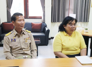 ร่วมให้การต้อนรับและเข้าร่วมประชุมติดตามผลการปฏิบัติราชการในเขตตรวจราชการที่ 1 สำนักงานสหกรณ์จังหวัดสระบุรี ประจำปีงบประมาณ พ.ศ.2567 ... พารามิเตอร์รูปภาพ 2