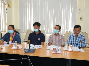 จัดโครงการประชุมเชิงปฏิบัติการกำหนดทิศทางการพัฒนาธุรกิจและนำไปสู่แผนขับเคลื่อนอย่างเป็นรูปธรรม ภายใต้โครงการส่งเสริมและพัฒนาสถาบันเกษตรกร ประจำปีงบประมาณ 2567 รุ่นที่ 2 ... พารามิเตอร์รูปภาพ 42