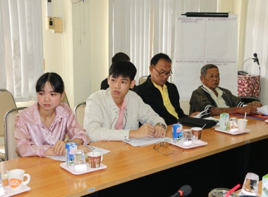 จัดโครงการประชุมเชิงปฏิบัติการกำหนดทิศทางการพัฒนาธุรกิจและนำไปสู่แผนขับเคลื่อนอย่างเป็นรูปธรรม ภายใต้โครงการส่งเสริมและพัฒนาสถาบันเกษตรกร ประจำปีงบประมาณ 2567 รุ่นที่ 2 ... พารามิเตอร์รูปภาพ 45