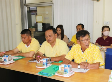 จัดโครงการประชุมเชิงปฏิบัติการกำหนดทิศทางการพัฒนาธุรกิจและนำไปสู่แผนขับเคลื่อนอย่างเป็นรูปธรรม ภายใต้โครงการส่งเสริมและพัฒนาสถาบันเกษตรกร ประจำปีงบประมาณ 2567 รุ่นที่ 2 ... พารามิเตอร์รูปภาพ 49